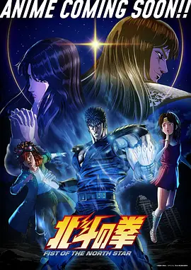 熊出没免费观看-探险日记2